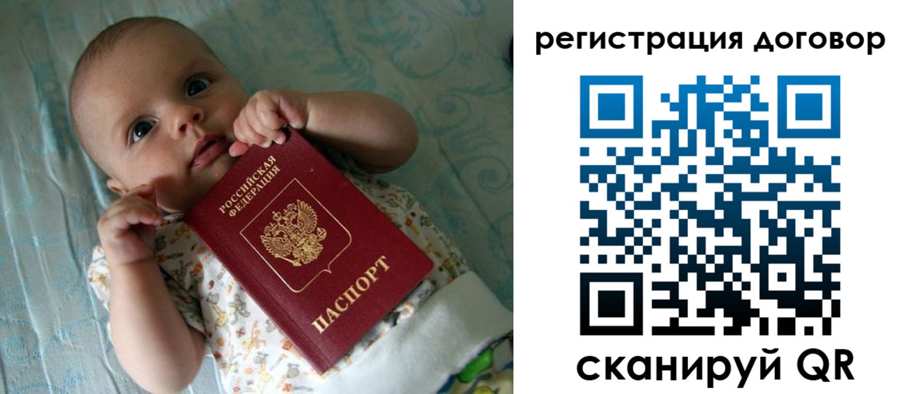 форма 3 в Хасавюрте